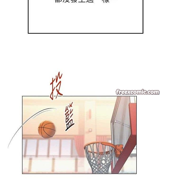 [韩国漫画] 网红女老师 剧情,女教师#[120P]-30