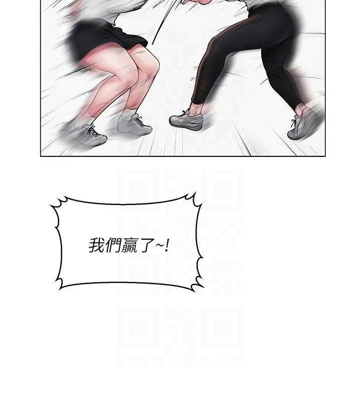 [韩国漫画] 网红女老师 剧情,女教师#[120P]-34