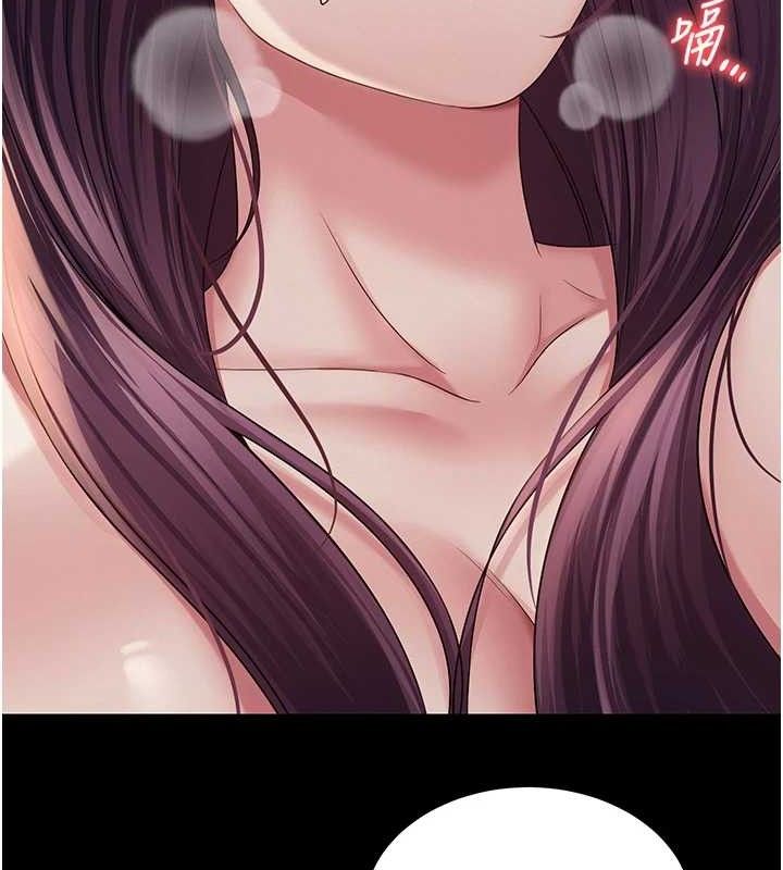 [韩国漫画] 网红女老师 剧情,女教师#[120P]-65
