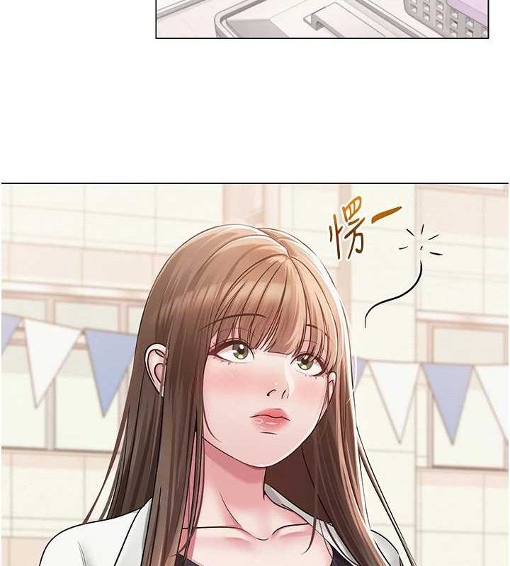 [韩国漫画] 网红女老师 剧情,女教师#[120P]-98