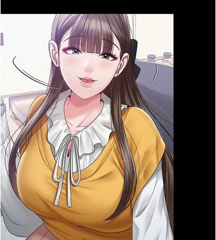 [韩国漫画] 网红女老师 剧情,女教师#[146P]-107