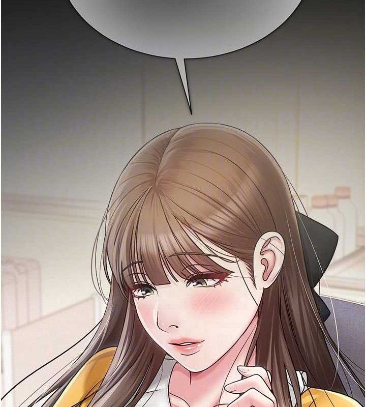 [韩国漫画] 网红女老师 剧情,女教师#[146P]-110