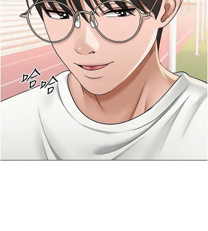 [韩国漫画] 网红女老师 剧情,女教师#[146P]-12