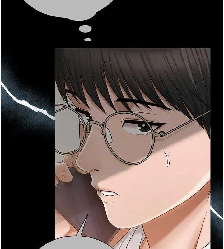 [韩国漫画] 网红女老师 剧情,女教师#[146P]-120