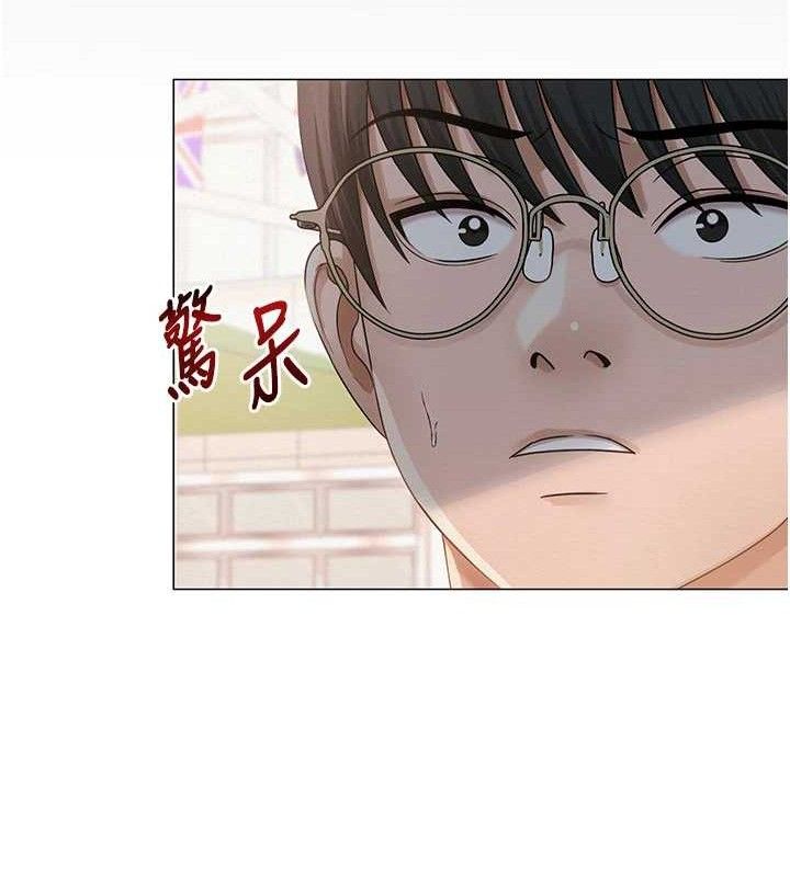 [韩国漫画] 网红女老师 剧情,女教师#[146P]-127