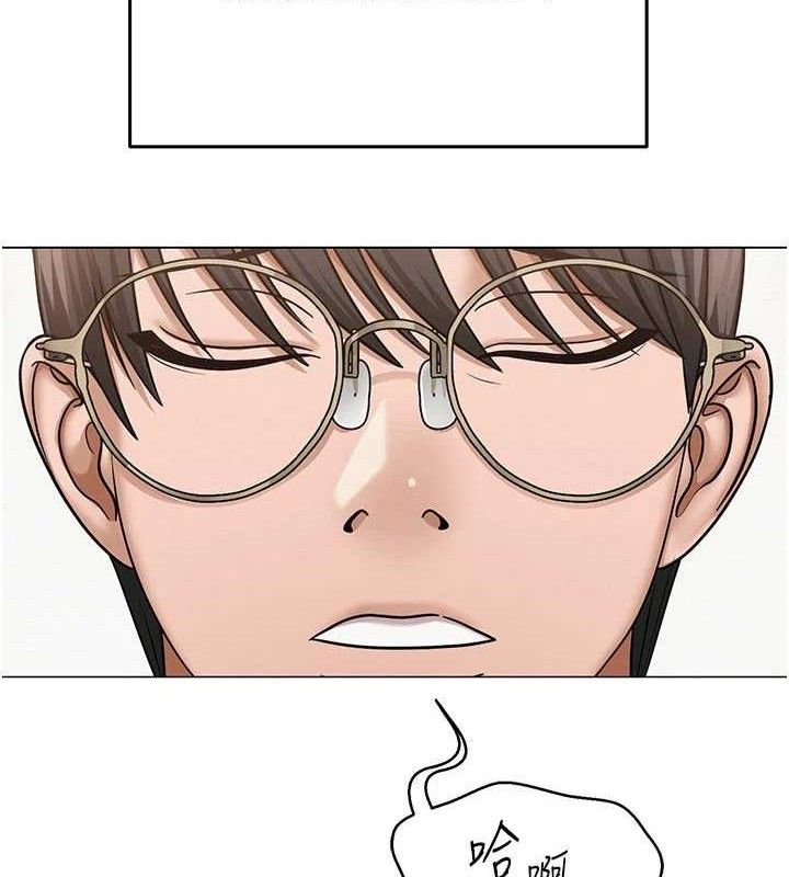 [韩国漫画] 网红女老师 剧情,女教师#[146P]-27