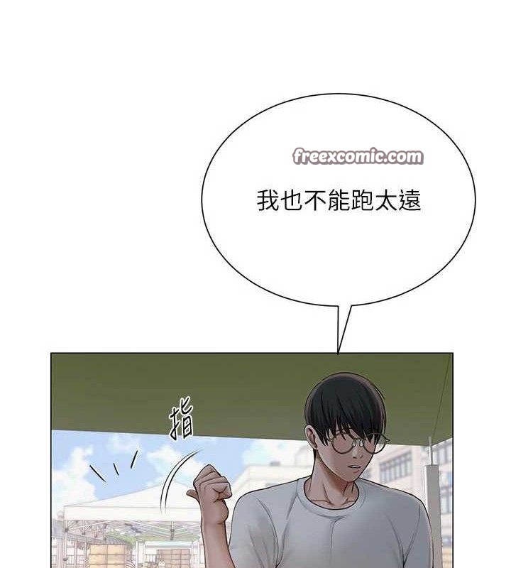[韩国漫画] 网红女老师 剧情,女教师#[146P]-45