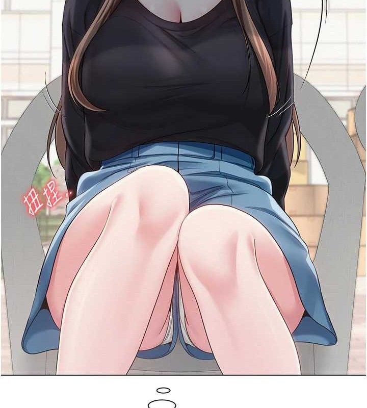 [韩国漫画] 网红女老师 剧情,女教师#[146P]-69