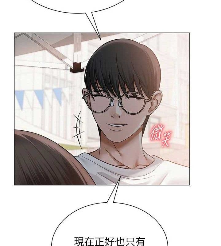 [韩国漫画] 网红女老师 剧情,女教师#[146P]-79