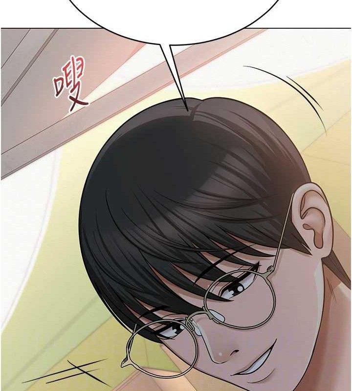 [韩国漫画] 网红女老师 剧情,女教师#[146P]-81