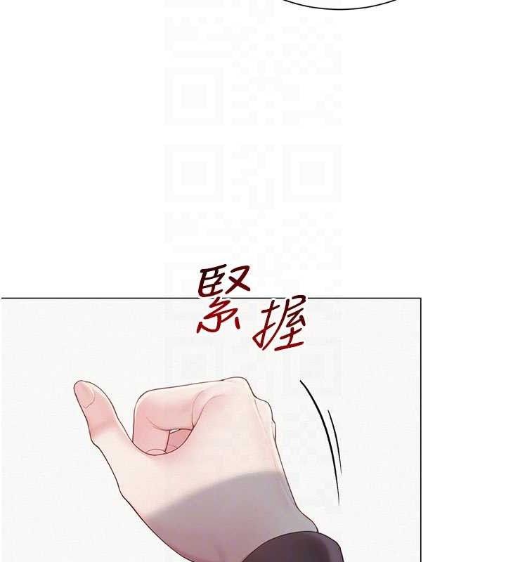 [韩国漫画] 网红女老师 剧情,女教师#[146P]-89
