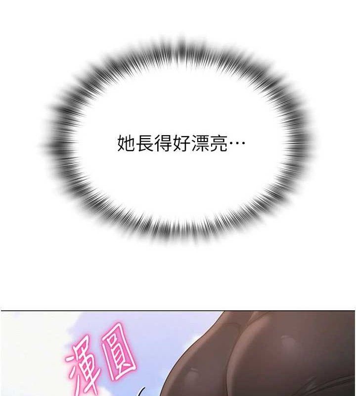 [韩国漫画] 网红女老师 剧情,女教师#[146P]-9