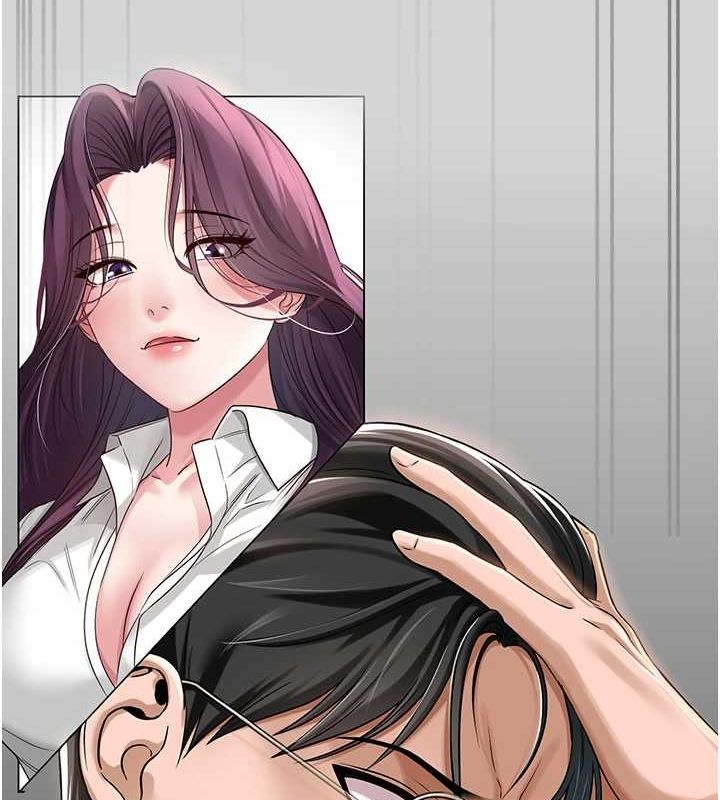 [韩国漫画] 网红女老师 剧情,女教师#[145P]-121