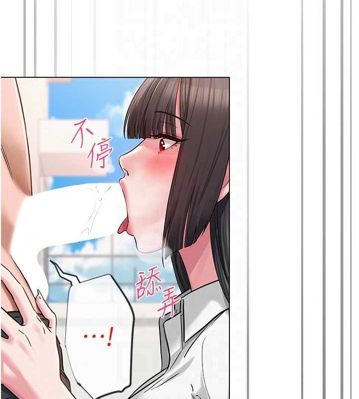 [韩国漫画] 网红女老师 剧情,女教师#[175P]-107
