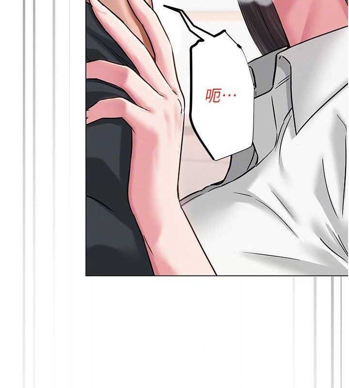 [韩国漫画] 网红女老师 剧情,女教师#[175P]-109
