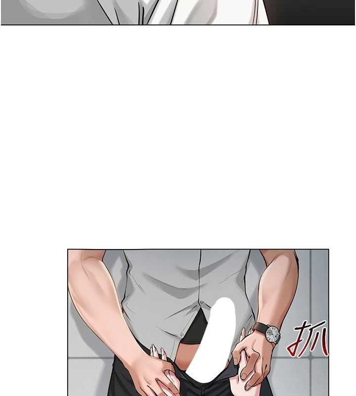 [韩国漫画] 网红女老师 剧情,女教师#[175P]-123