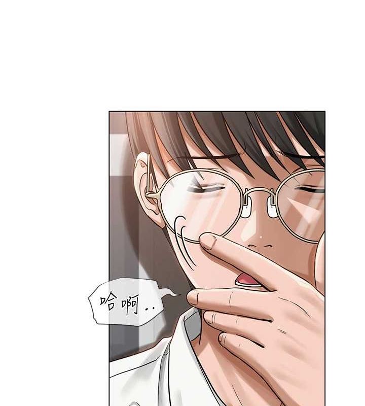 [韩国漫画] 网红女老师 剧情,女教师#[175P]-36