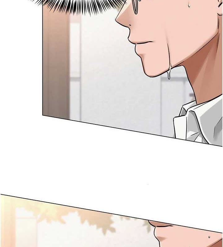 [韩国漫画] 网红女老师 剧情,女教师#[175P]-4