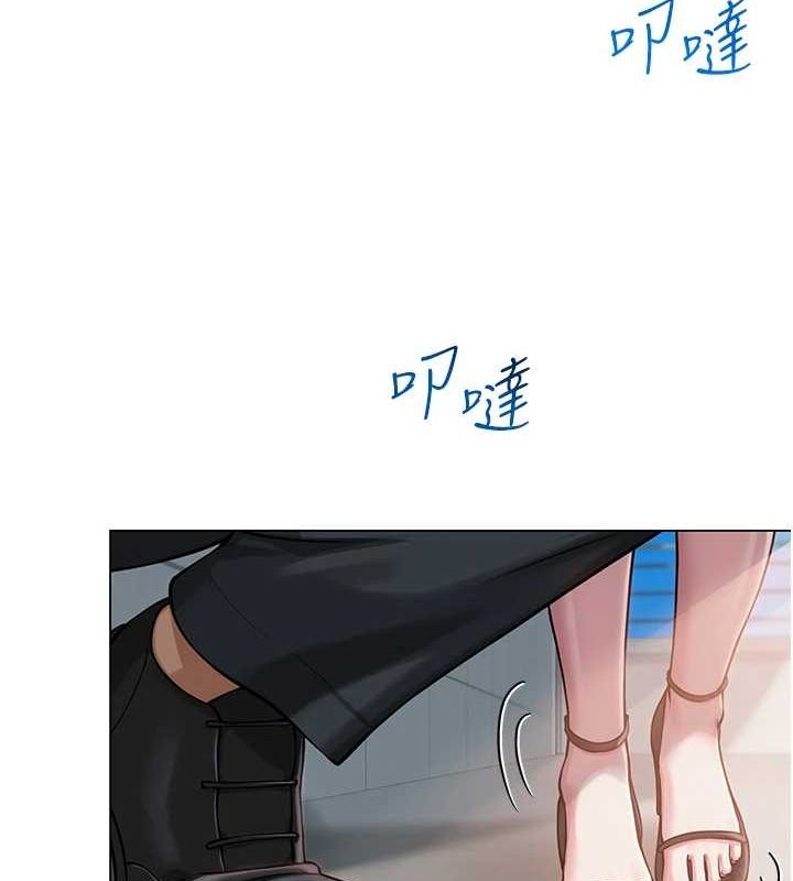 [韩国漫画] 网红女老师 剧情,女教师#[175P]-40