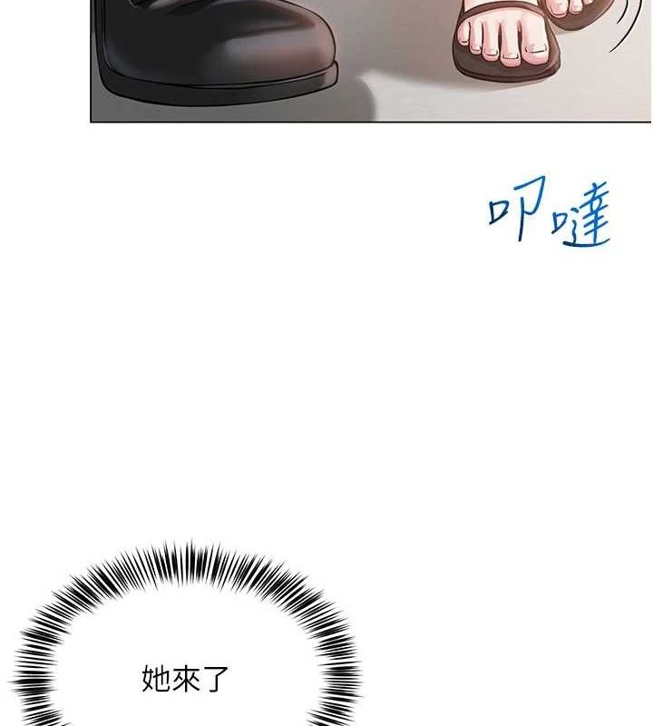 [韩国漫画] 网红女老师 剧情,女教师#[175P]-41