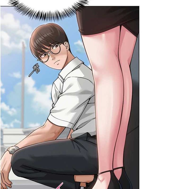 [韩国漫画] 网红女老师 剧情,女教师#[175P]-42