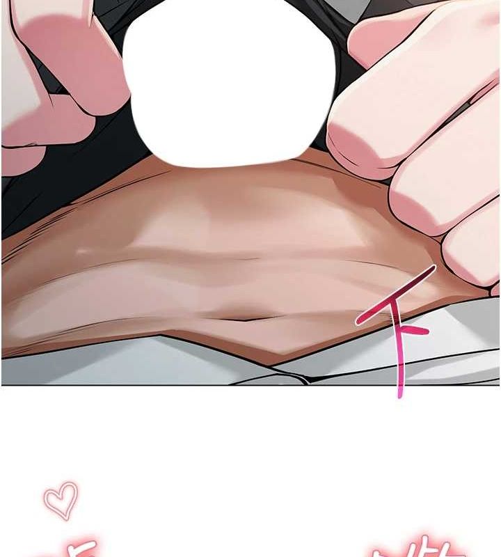 [韩国漫画] 网红女老师 剧情,女教师#[175P]-88