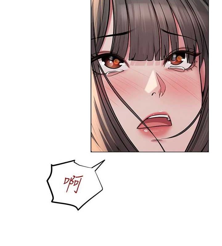 [韩国漫画] 网红女老师 剧情,女教师#[140P]-9