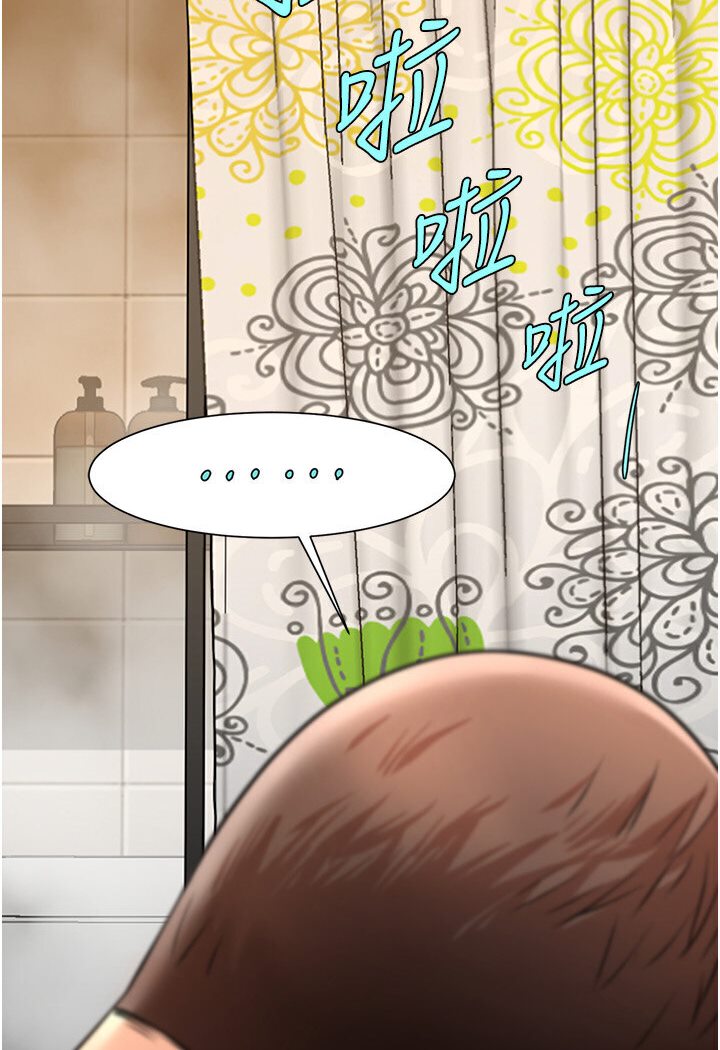[韩国漫画] 炸裂吧!巨棒 剧情,女学生#[113P]-7
