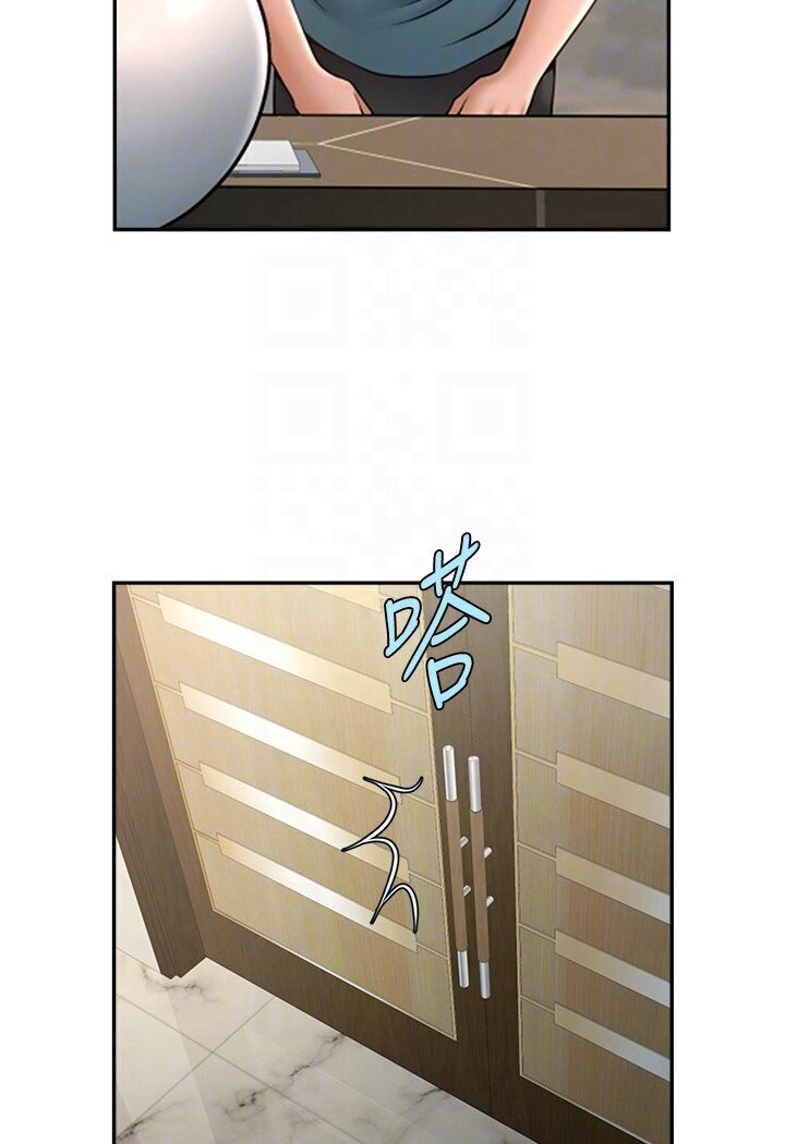 [韩国漫画] 炸裂吧!巨棒 剧情,女学生#[113P]-73