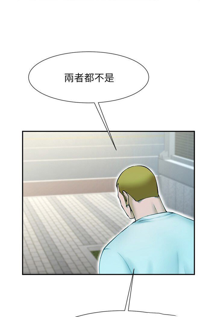 [韩国漫画] 炸裂吧!巨棒 剧情,女学生#[113P]-99
