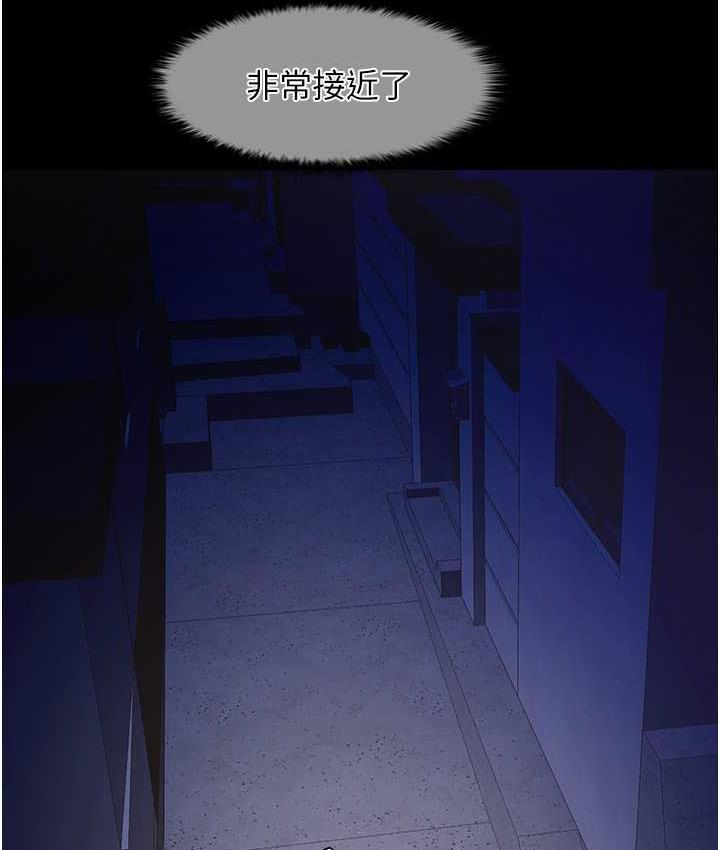 [韩国漫画] 炸裂吧!巨棒 剧情,女学生#[117P]-110