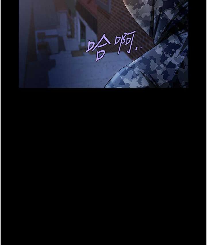 [韩国漫画] 炸裂吧!巨棒 剧情,女学生#[129P]-47
