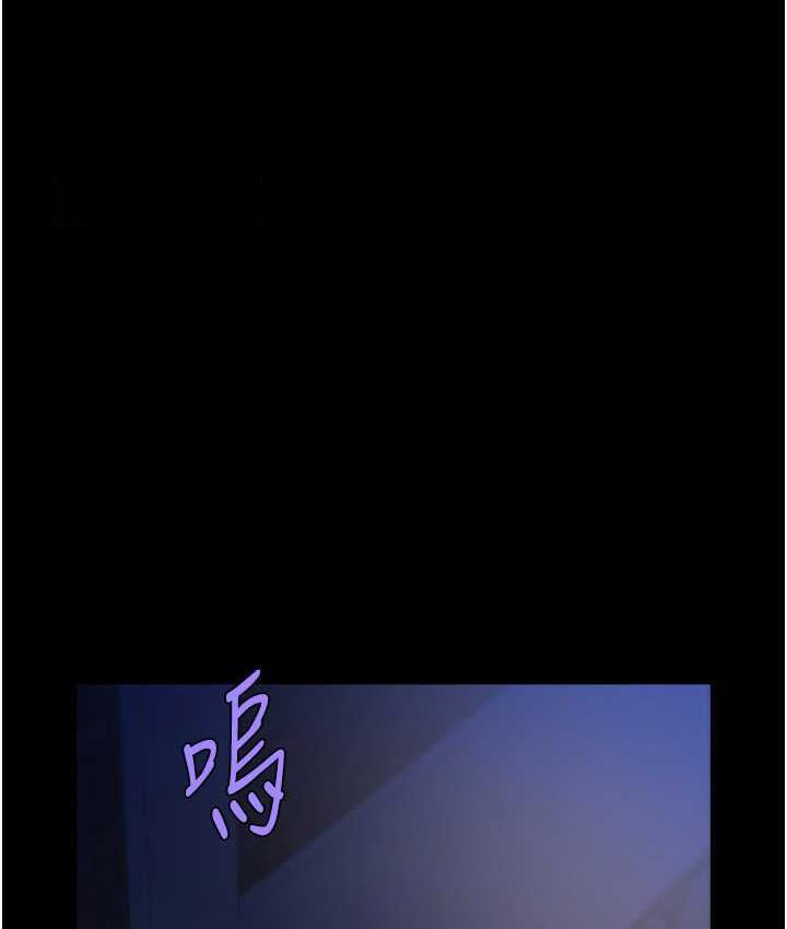 [韩国漫画] 炸裂吧!巨棒 剧情,女学生#[129P]-61