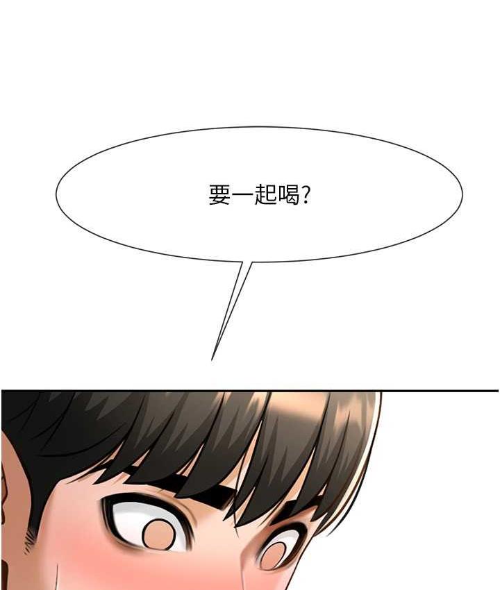 [韩国漫画] 炸裂吧!巨棒 剧情,女学生#[135P]-6