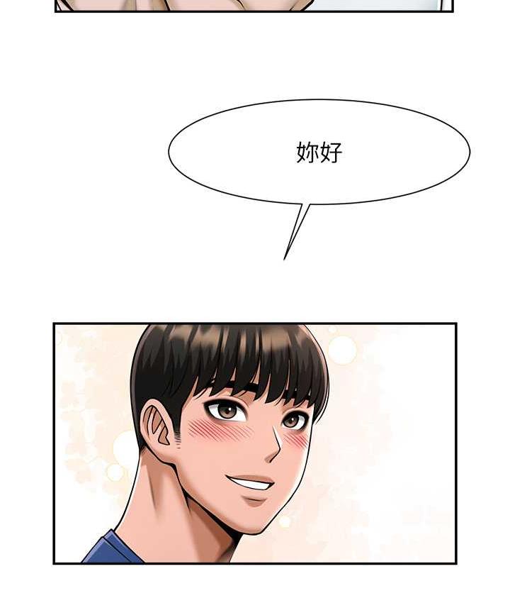 [韩国漫画] 炸裂吧!巨棒 剧情,女学生#[128P]-126