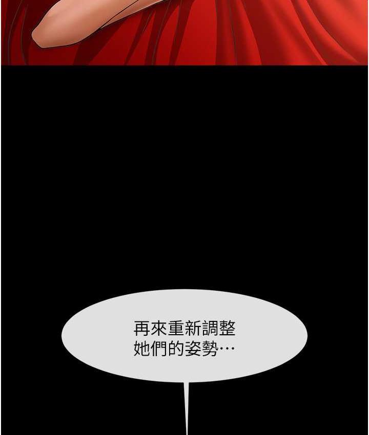 [韩国漫画] 炸裂吧!巨棒 剧情,女学生#[128P]-8