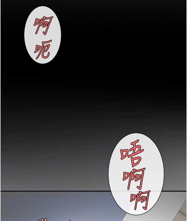 [韩国漫画] 炸裂吧!巨棒 剧情,女学生#[128P]-91