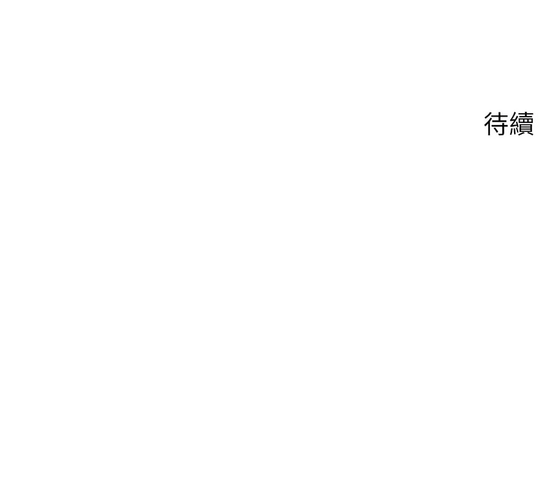 [韩国漫画] 炸裂吧!巨棒 剧情,女学生#[15P]-15