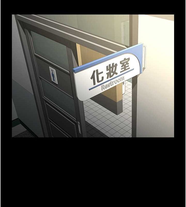 [韩国漫画] 炸裂吧!巨棒 剧情,女学生#[139P]-34