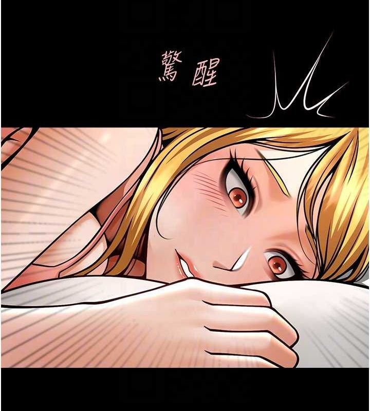 [韩国漫画] 炸裂吧!巨棒 剧情,女学生#[131P]-40