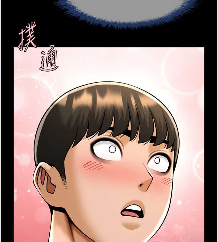 [韩国漫画] 炸裂吧!巨棒 剧情,女学生#[134P]-84