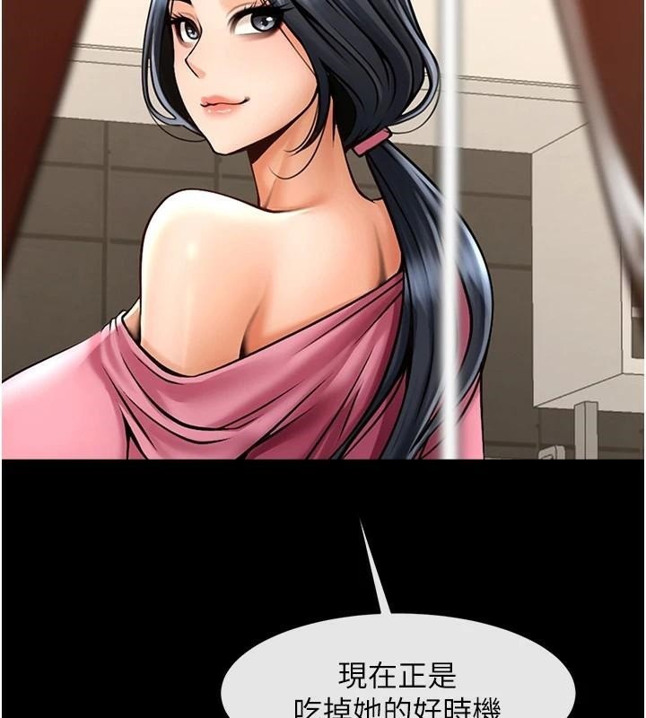 [韩国漫画] 炸裂吧!巨棒 剧情,女学生#[137P]-9