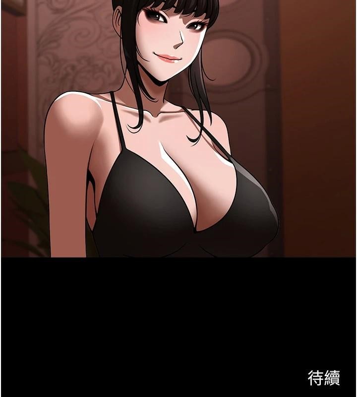 [韩国漫画] 炸裂吧!巨棒 剧情,女学生#[146P]-145
