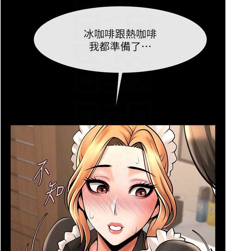 [韩国漫画] 炸裂吧!巨棒 剧情,女学生#[138P]-47