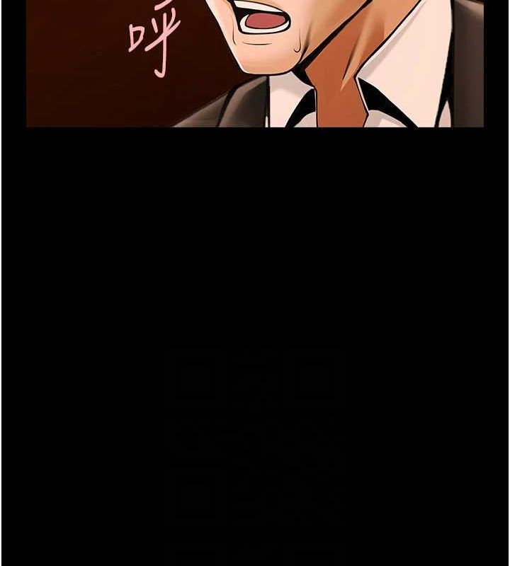 [韩国漫画] 炸裂吧!巨棒 剧情,女学生#[138P]-91