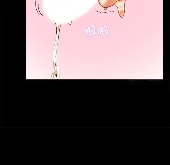[韩国漫画] 背叛的开始 剧情,熟女人妻#[175P]-154