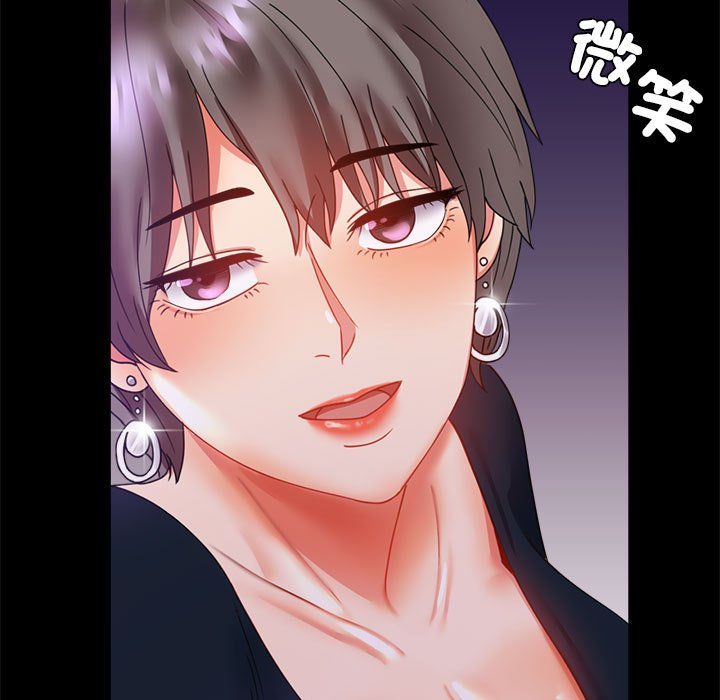 [韩国漫画] 背叛的开始 剧情,熟女人妻#[182P]-181