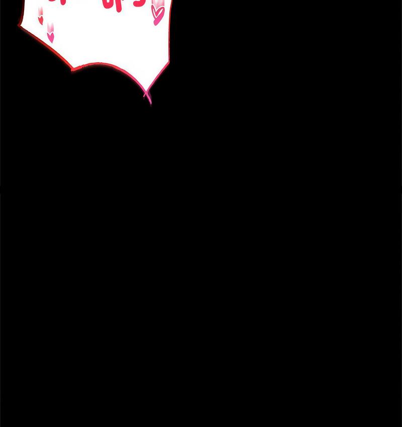 [韩国漫画] 背叛的开始 剧情,熟女人妻#[197P]-197