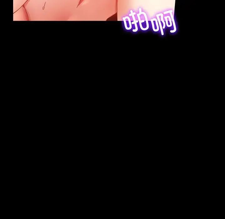 [韩国漫画] 背叛的开始 剧情,熟女人妻#[215P]-9