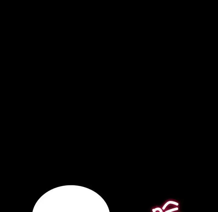 [韩国漫画] 背叛的开始 剧情,熟女人妻#[189P]-8